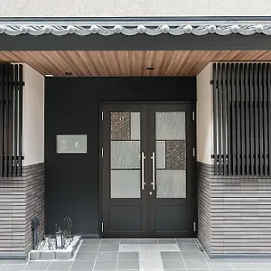 Sakura Ryu 3* Kyoto
