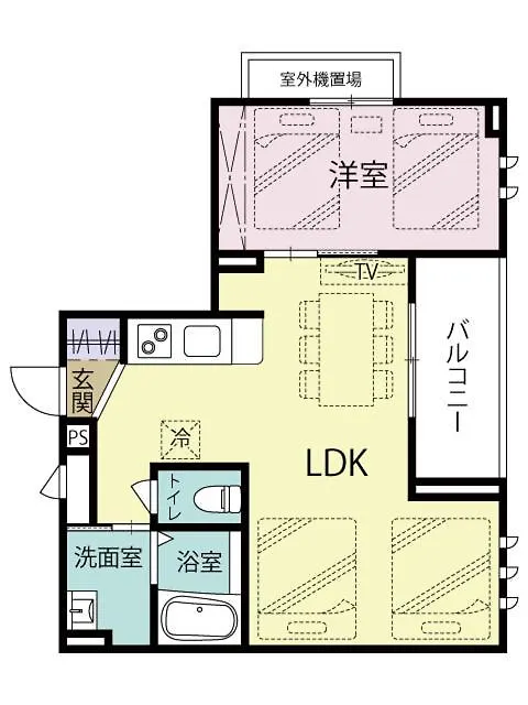 Hotel Sui Haruyoshi Fukuoka  Aparthotel Fukuoka (Fukuoka)