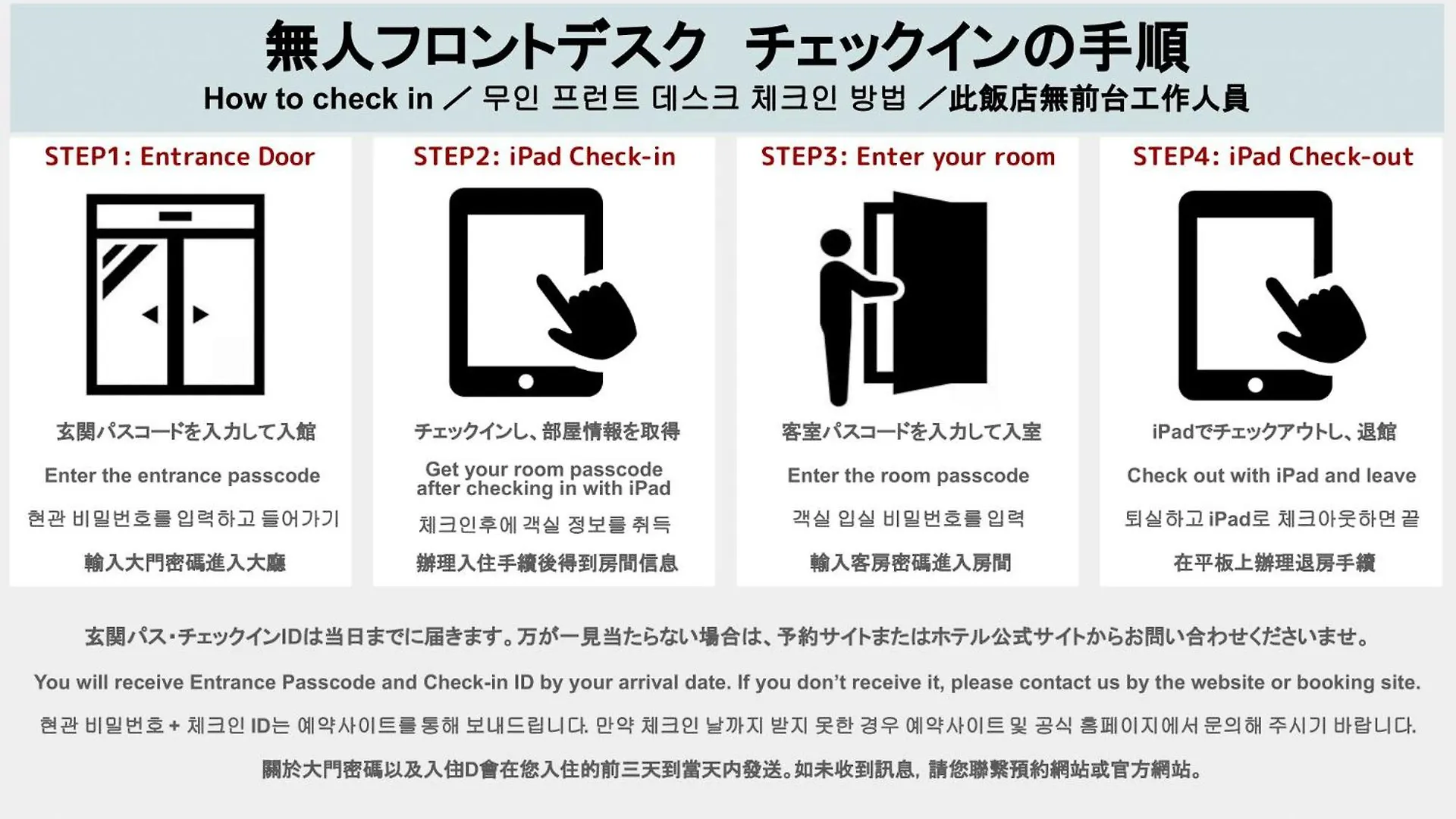 *** Aparthotel Hotel Sui Haruyoshi Fukuoka  Japonsko