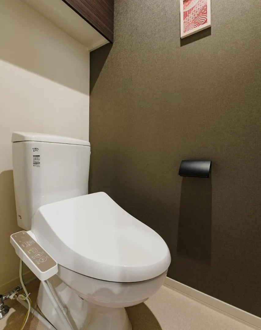 Hotel Sui Haruyoshi Fukuoka  3*, Fukuoka (Fukuoka)